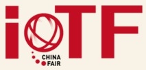 IoTF 第七届中国国际物联网博览会-logo