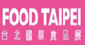 中国台北市国际海峡两岸食品展览会-logo