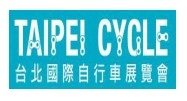 中国台湾台北国际自行车展览会(TAIPEI CYCLE)-logo