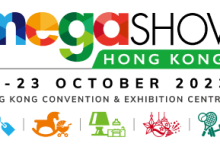 中国香港国际玩具及礼品展暨亚洲赠品及家居用品展览会(MEGA SHOW PART 1)-logo