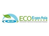 中国香港国际环保展览会(ECO EXPO ASIA)-logo
