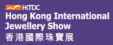 中国香港国际珠宝展览会-logo