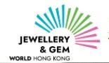 中国香港国际珠宝首饰展览会-logo