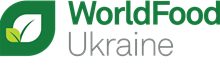 乌克兰基辅国际食品及饮料展览会(WORLDFOOD UKRAINE)-logo