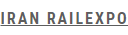 伊朗德黑兰国际铁路博览会(IRAN RAILEXPO)-logo