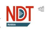 俄罗斯莫斯科国际无损检测和技术诊断展览会(NDT RUSSIA)-logo