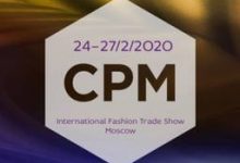 俄罗斯莫斯科国际春季品牌成衣展览会(CPM)-logo