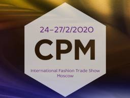 俄罗斯莫斯科国际春季品牌成衣展览会(CPM)-logo