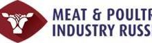 俄罗斯莫斯科国际集约化畜牧展览会(MEAT & POULTRY INDUSTRY RUSSIA)-logo