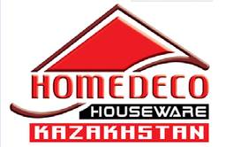 哈萨克斯坦阿拉木图国际家用纺织品及室内装饰展览会-logo