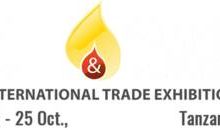 坦桑尼亚达累斯萨拉姆国际石油天然气展览会(OIL & GAS EAST AFRICA)-logo