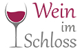 奥地利萨尔茨堡国际烈酒及葡萄酒展览会(WEIN & DESTILLATE)-logo