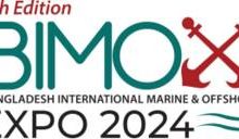孟加拉国达卡国际海事展览会(BIMOX)-logo