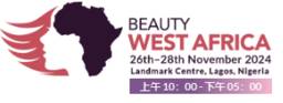 尼日利亚拉各斯国际美容展览会(BEAUTY WEST AFRICA)-logo