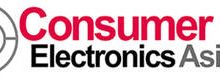 巴基斯坦卡拉奇国际消费电子展览会(CONSUMER ELECTRONICS ASIA)-logo