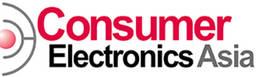 巴基斯坦卡拉奇国际消费电子展览会(CONSUMER ELECTRONICS ASIA)-logo