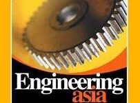 巴基斯坦卡拉奇国际焊接与切割技术设备展览会-logo