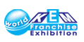 希腊雅典全球特许经营展览会-logo