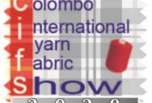斯里兰卡科伦坡国际春季面辅料及纱线展览会-logo