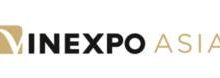新加坡新加坡城国际酒展览会(VINEXPO ASIA)-logo