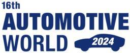 日本东京国际汽车技术展览会(AUTOMOTIVE WORLD)-logo