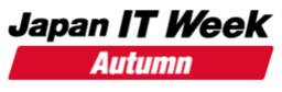 日本千叶市国际秋季IT消费类电子及信息技术产品展览会(JAPAN IT WEEK AUTUMN)-logo