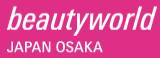 日本大阪国际美容美发展览会(BEAUTYWORLD JAPAN OSAKA)-logo