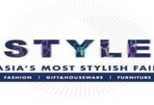 泰国曼谷国际秋季礼品及家庭用品展览会(STYLE BANGKOK)-logo