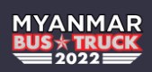 缅甸仰光国际巴士及卡车展览会-logo