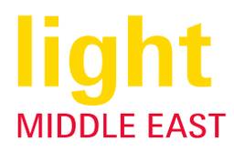 迪拜国际城市、建筑和商业照明展览会(LIGHT MIDDLE EAST)-logo