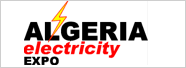 阿尔及利亚阿尔及尔国际水电展览会(ALGERIA WATER AND ELECTRICITY EXPO)-logo