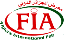阿尔及利亚阿尔及尔工业与工程展(FIA - FOIRE INTERNATIONALE D'ALGER )-logo