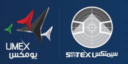 阿拉伯联合酋长国迪拜国际无人操控系统展览会-logo