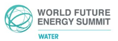 阿拉伯联合酋长国阿布扎比国际水处理展览会(WATER EXHIBITION & CONFERENCE)-logo