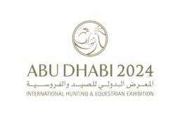 阿拉伯联合酋长国阿布扎比国际狩猎与马术展览会(ADIHEX)-logo