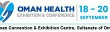 阿曼马斯喀特国际健康展览会(OMAN HEALTH)-logo