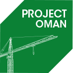 阿曼马斯喀特国际基础设施及建筑建材展览会(PROJECT OMAN)-logo