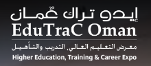 阿曼马斯喀特国际教育、培训和职业展览会(EDUTRAC OMAN)-logo