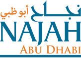 阿联酋阿布扎比教育培训展览会(NAJAH ABU DHABI)-logo