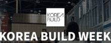韩国首尔国际建筑展览会(KOREA BUILD WEEK)-logo