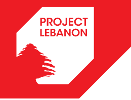 黎巴嫩贝鲁特国际环境技术展览会(PROJECT LEBANON)-logo